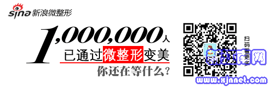 P(gun)ע̖(ho)“΢”鿴ྫԭ(chung)(ni)