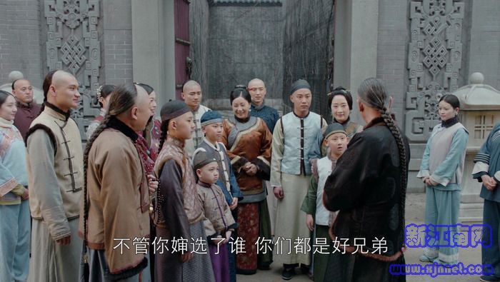 那年花開月正圓劇照