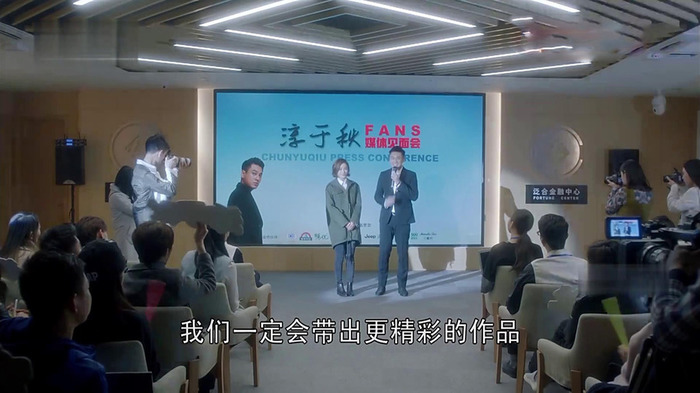 國民大生活劇照
