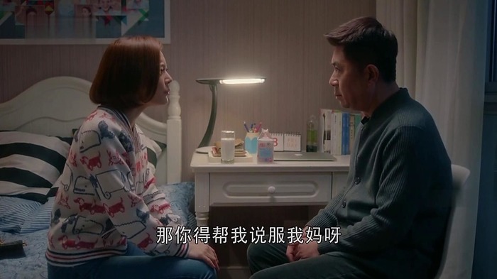 國民大生活劇照