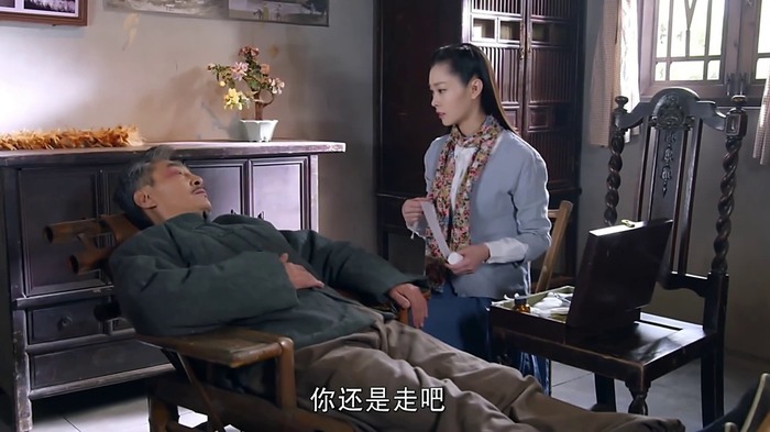 傳奇大亨劇照