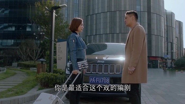 國民大生活劇照