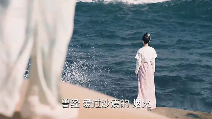 那片星空那片海2劇照