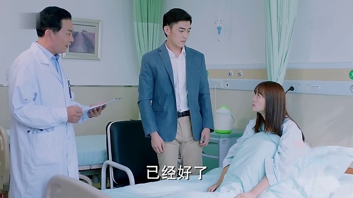 路從今夜白之遇見青春劇照