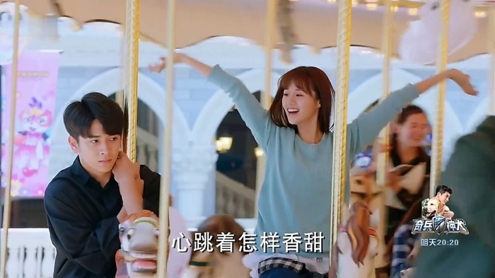 路從今夜白之遇見青春劇照