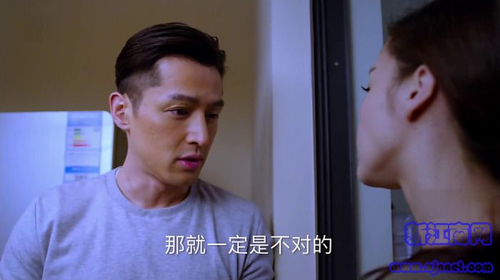 獵場劇照