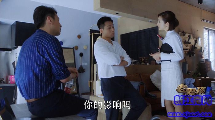 老男孩劇照