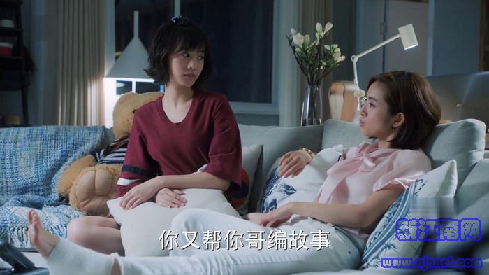 老男孩劇照