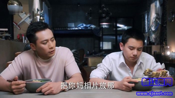 老男孩劇照