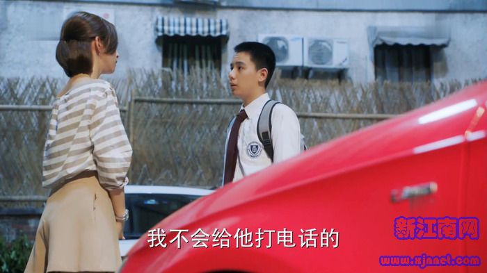 老男孩劇照