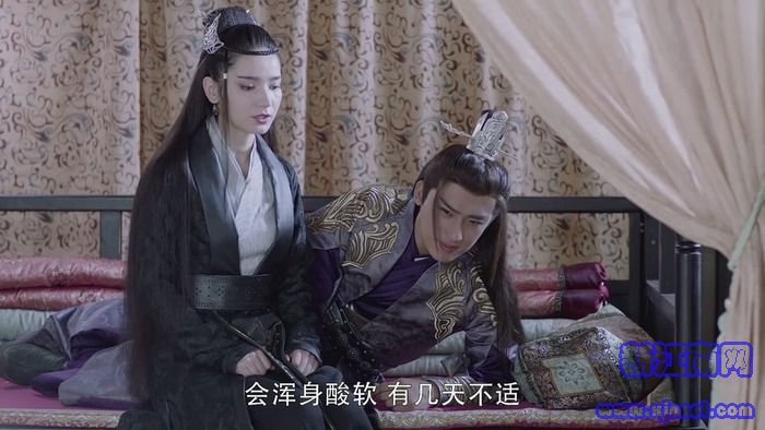 烈火如歌劇照