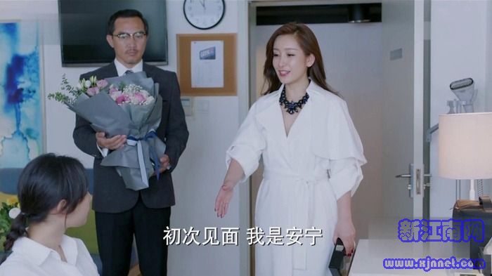 南方有喬木劇照