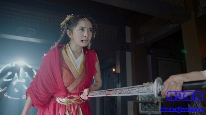 扶搖第34集劇照