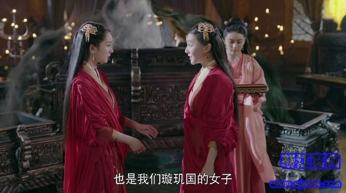 扶搖第33集劇照