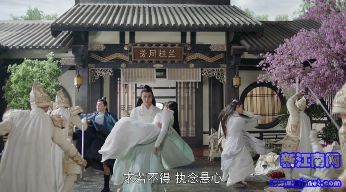 扶搖第34集劇照
