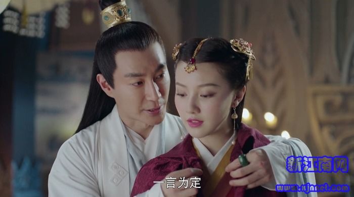 扶搖第34集劇照