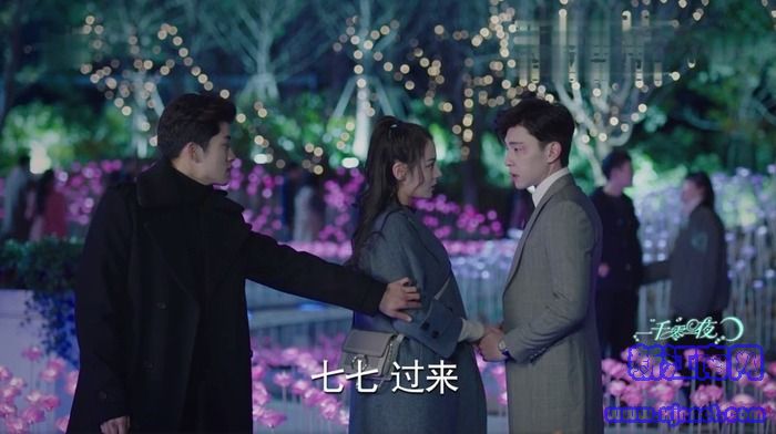 一千零一夜第40集劇照