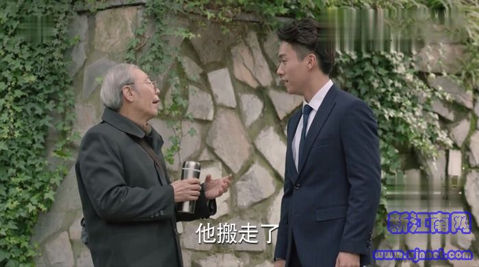 一千零一夜第41集劇照