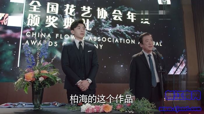 一千零一夜第37集劇照
