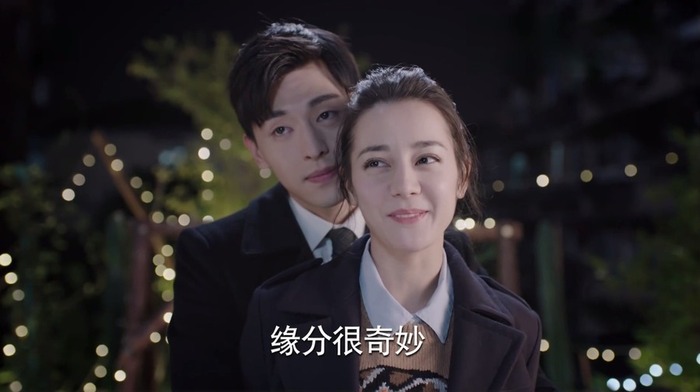 一千零一夜第35集劇照