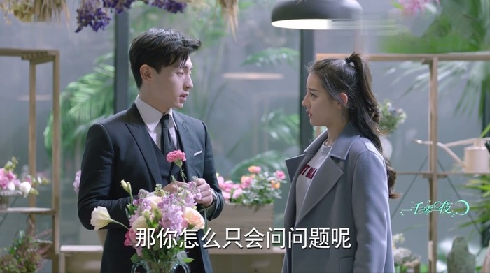 一千零一夜第39集劇照