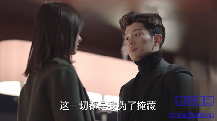 一千零一夜第37集劇照