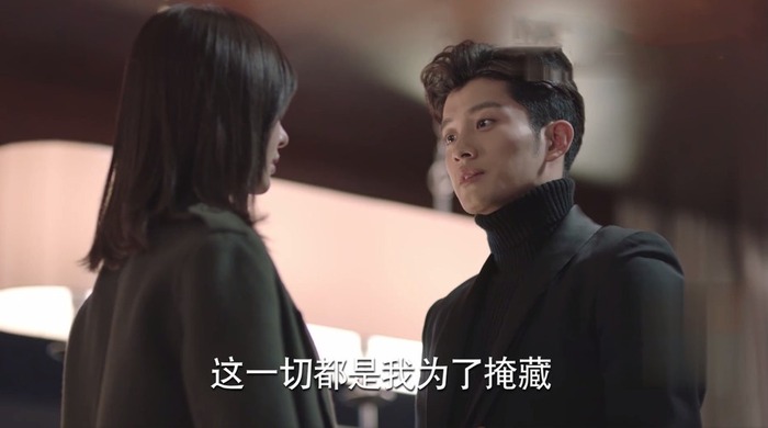 一千零一夜第37集劇照