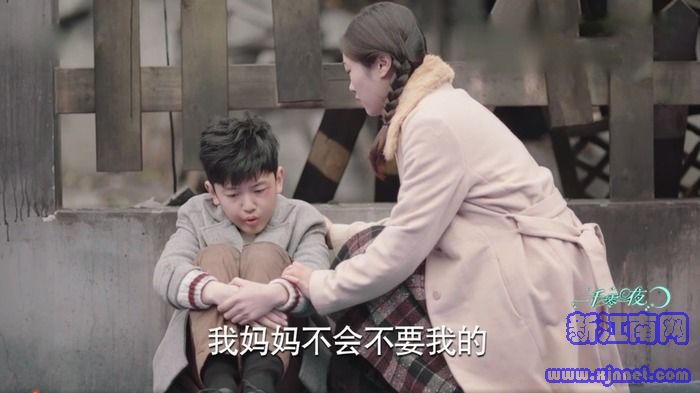 一千零一夜第42集劇照