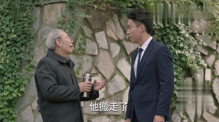 一千零一夜第41集劇照