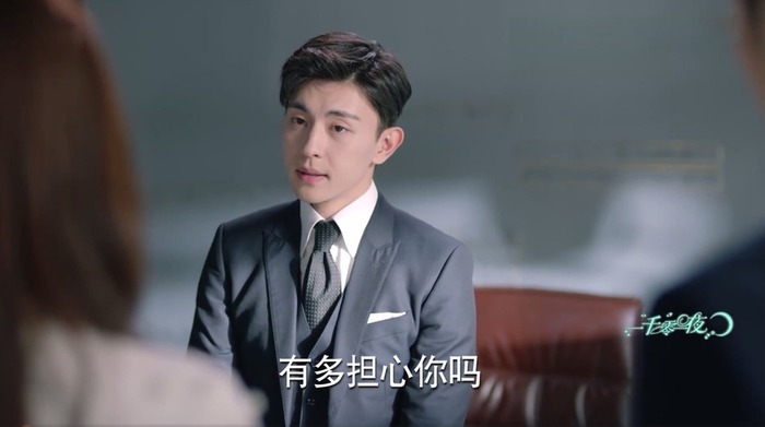一千零一夜第38集劇照