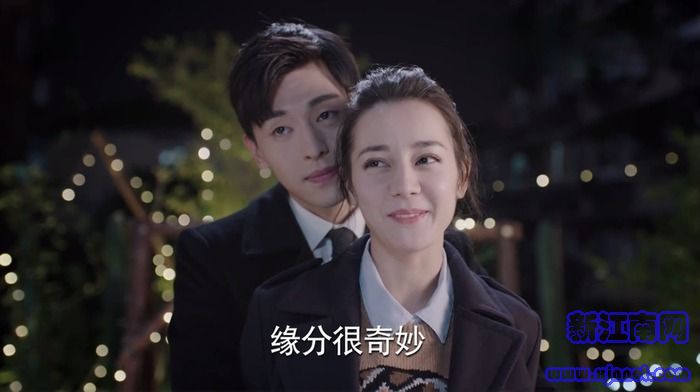 一千零一夜第35集劇照