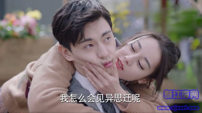 一千零一夜第35集劇照