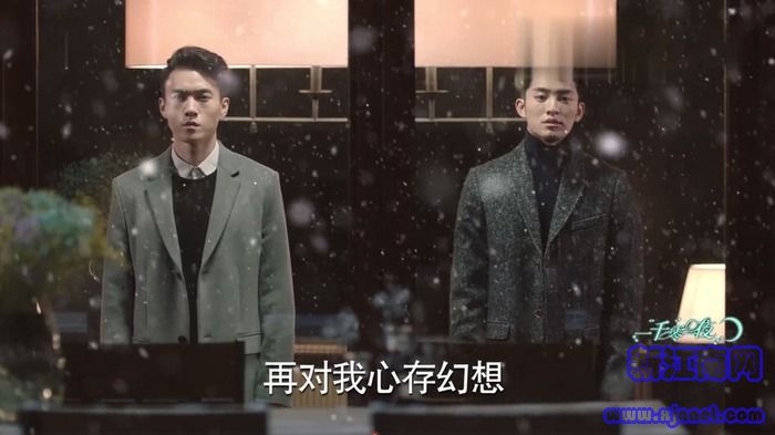 一千零一夜第40集劇照
