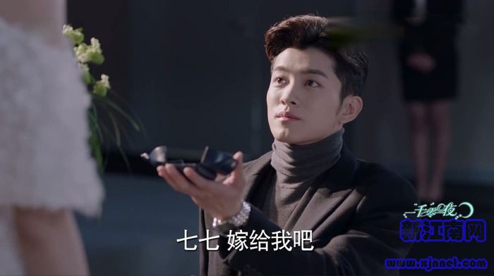 一千零一夜第42集劇照