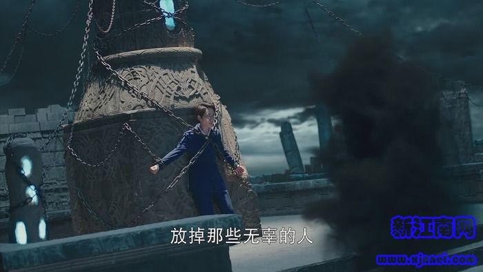 鎮(zhèn)魂第30集劇照