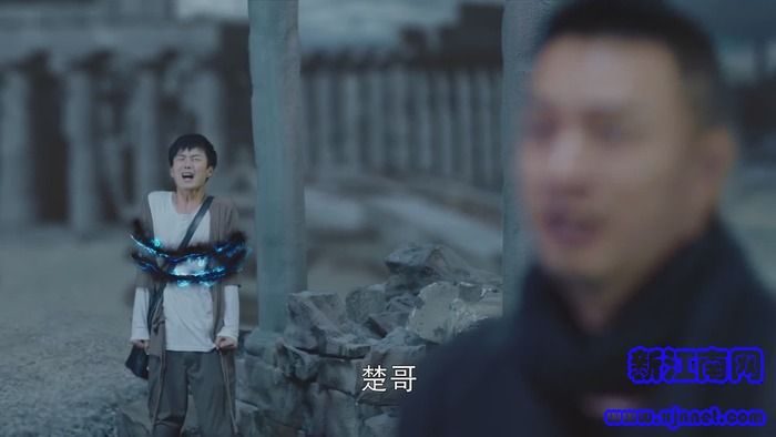 鎮(zhèn)魂第32集劇照