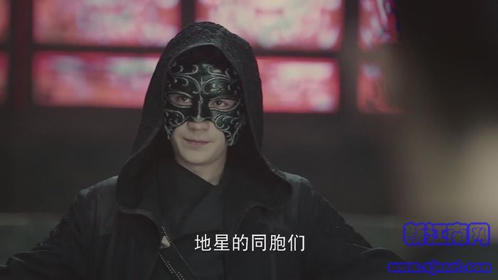 鎮(zhèn)魂第35集劇照