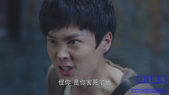 鎮(zhèn)魂第33集劇照