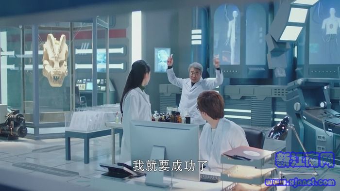 鎮(zhèn)魂第34集劇照