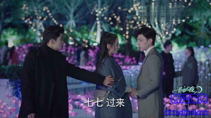 一千零一夜第40集劇照