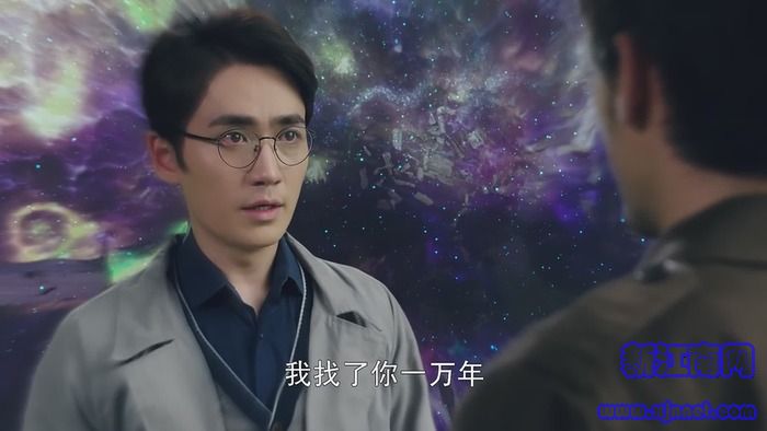 鎮(zhèn)魂第35集劇照
