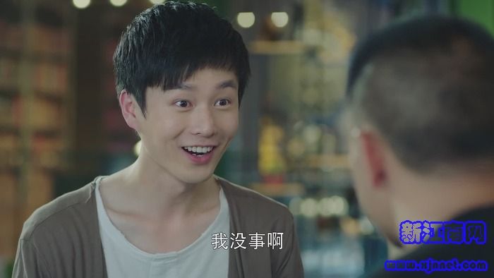 鎮(zhèn)魂第32集劇照