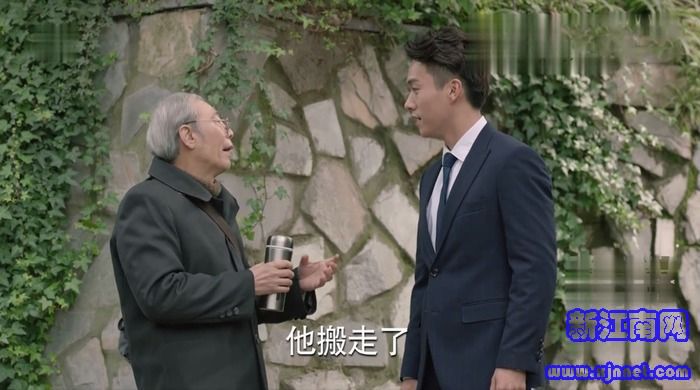 一千零一夜第41集劇照