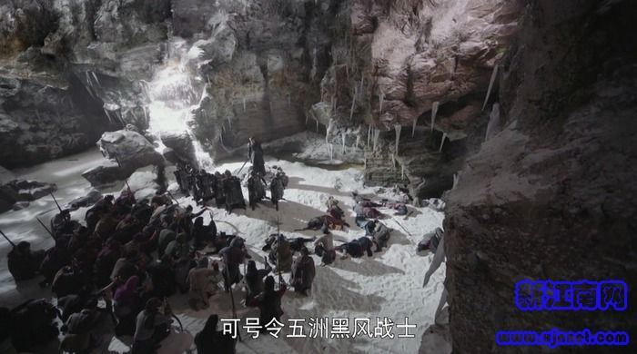 扶搖第40集劇照