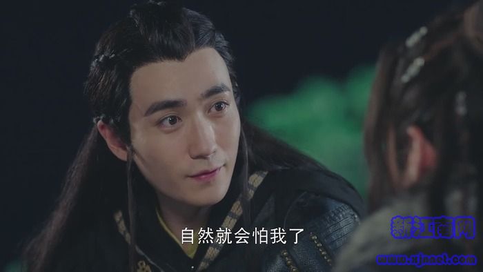 鎮(zhèn)魂第34集劇照