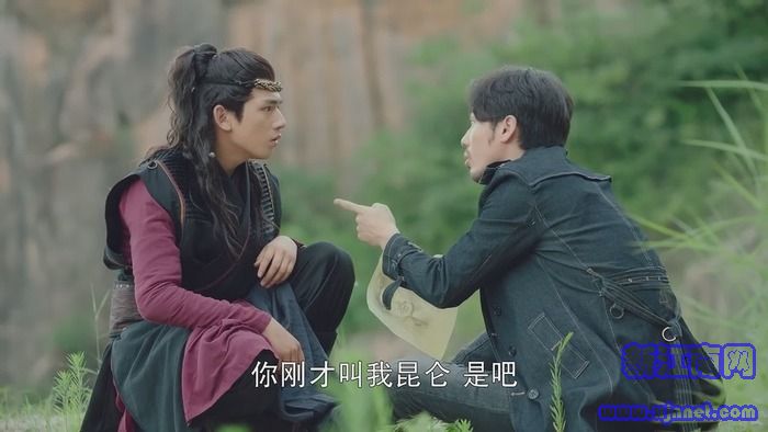 鎮(zhèn)魂第34集劇照