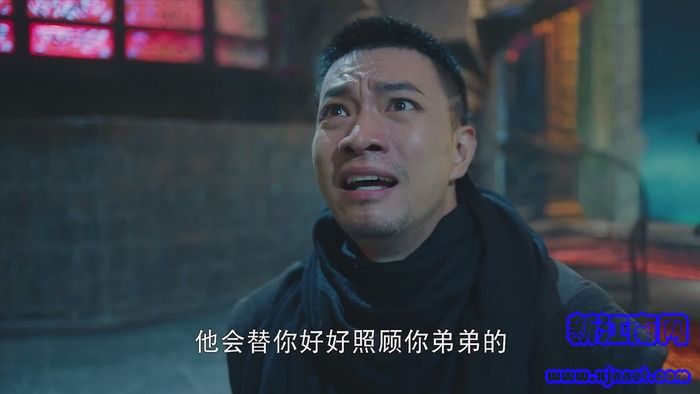 鎮(zhèn)魂第32集劇照