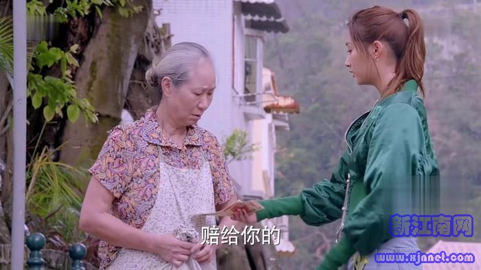 甜蜜暴擊第1集劇照