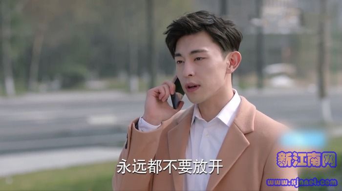 一千零一夜大結(jié)局劇照