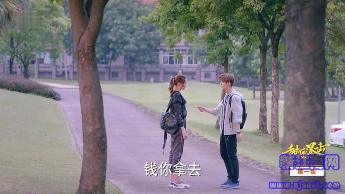 甜蜜暴擊第1集劇照
